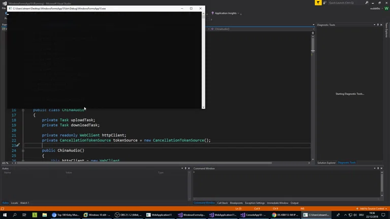 China Kamera Mobile App
