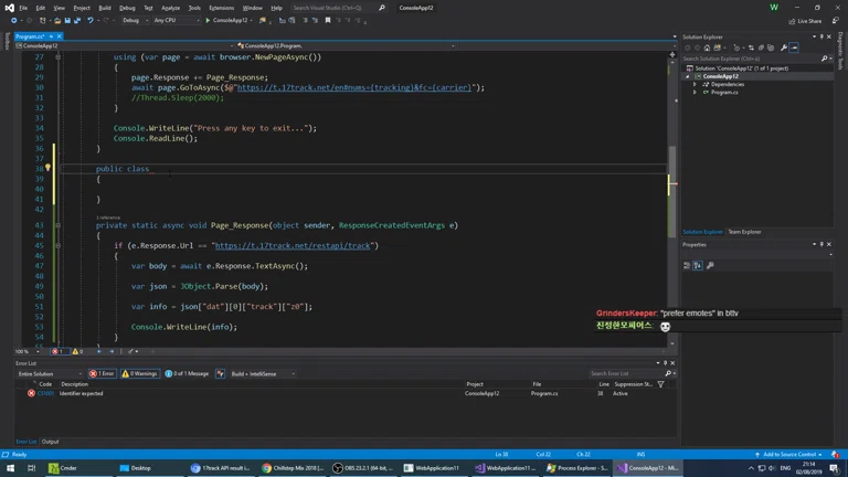Paket Tracking App .Net Core C - Geburtstag Stream FeelsBirthdayMan